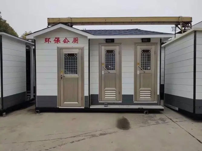 揭西移动厕所租赁