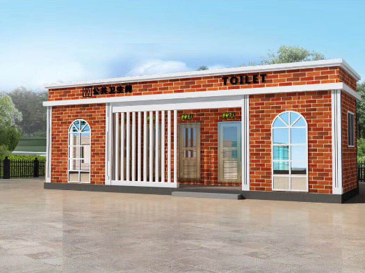 揭西经典实用型移动厕所