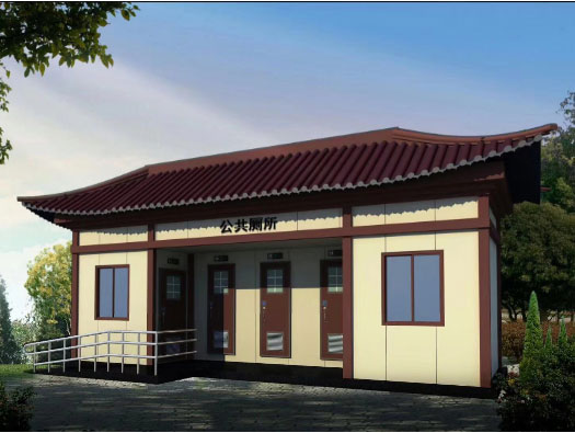 揭西人文历史型移动厕所