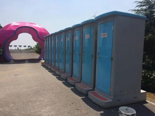 揭西音乐节移动厕所租赁